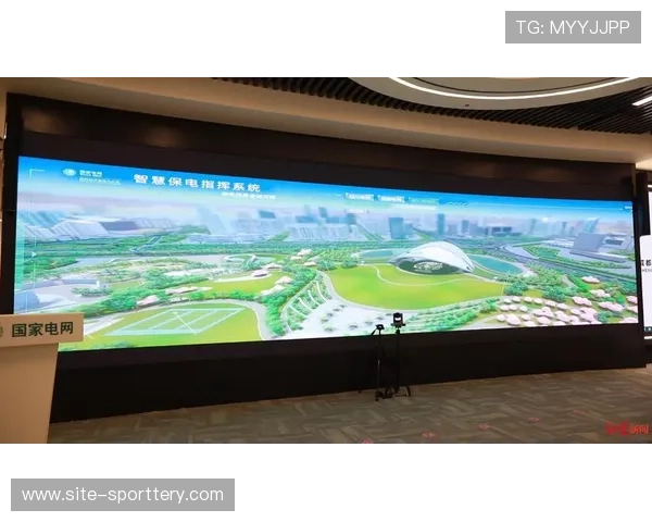 赛事指挥中心整合多系统保障大型活动顺畅